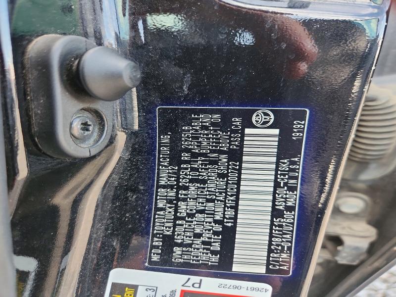 2012 Toyota Camry მანქანა იყიდება აუქციონზე, vin: 4T1BF1FK1CU100722, აუქციონის ნომერი: 68959036