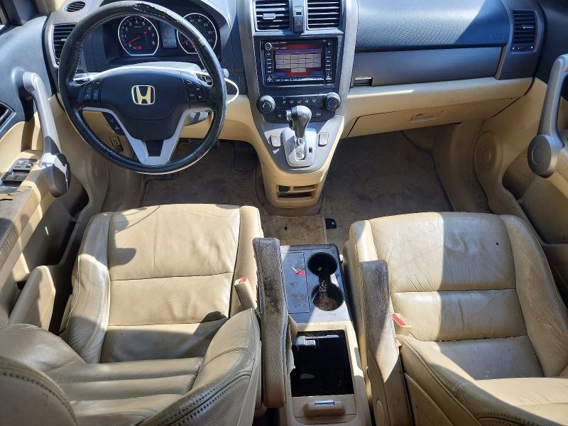 Продаж на аукціоні авто 2007 Honda Cr-v, vin: JHLRE48787C070911, номер лоту: 70458716