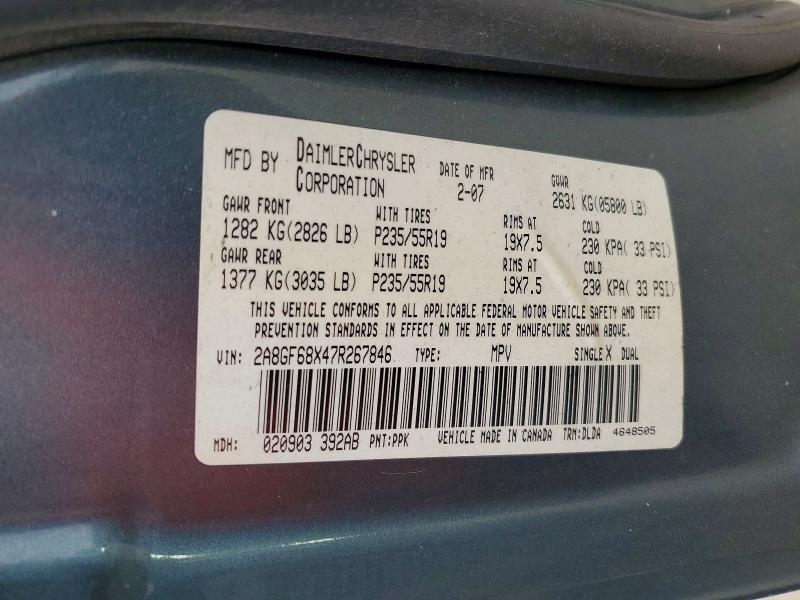 2007 Chrysler Pacifica მანქანა იყიდება აუქციონზე, vin: 2A8GF68X47R267846, აუქციონის ნომერი: 69874776
