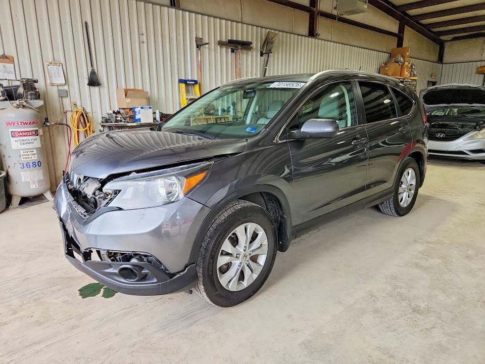 2013 Honda Cr-v მანქანა იყიდება აუქციონზე, vin: 2HKRM4H78DH633519, აუქციონის ნომერი: 70158526