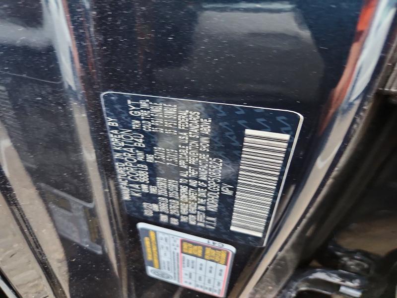 Aukcja sprzedaży 2023 Kia Sorento, vin: KNDRHDLG9P5185825, numer aukcji: 69513626