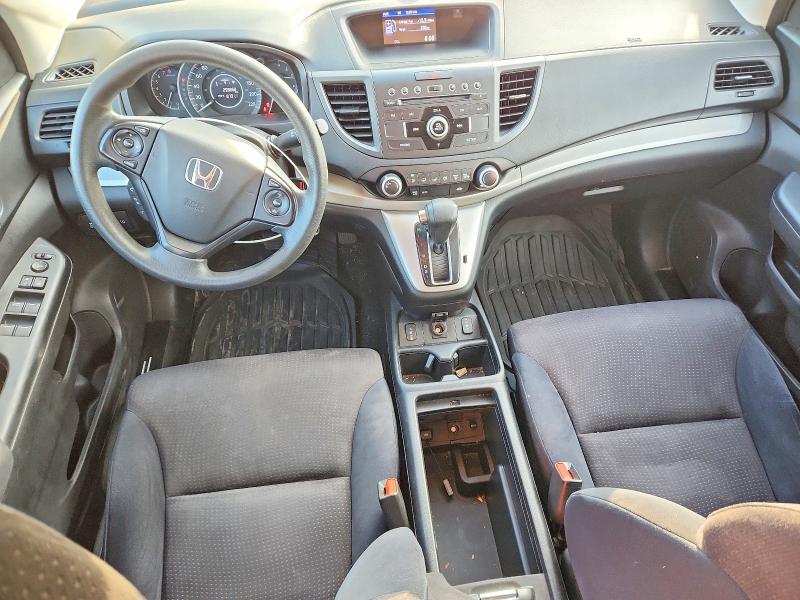 2014 Honda Cr-v მანქანა იყიდება აუქციონზე, vin: 2HKRM3H31EH000949, აუქციონის ნომერი: 68500476
