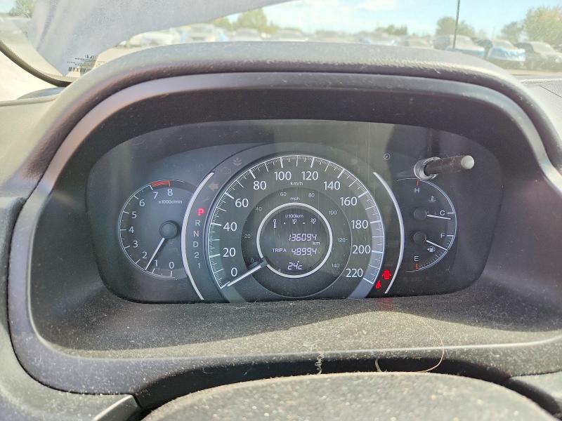2014 Honda Cr-v მანქანა იყიდება აუქციონზე, vin: 2HKRM4H33EH132889, აუქციონის ნომერი: 68656776