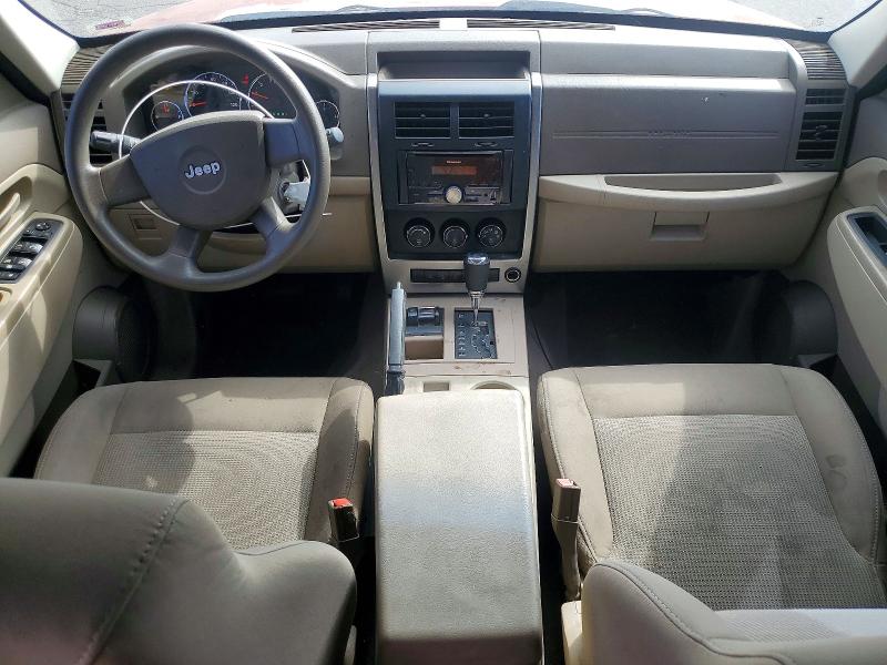 Продаж на аукціоні авто 2008 Jeep Liberty, vin: 1J8GN28K48W180425, номер лоту: 68327706