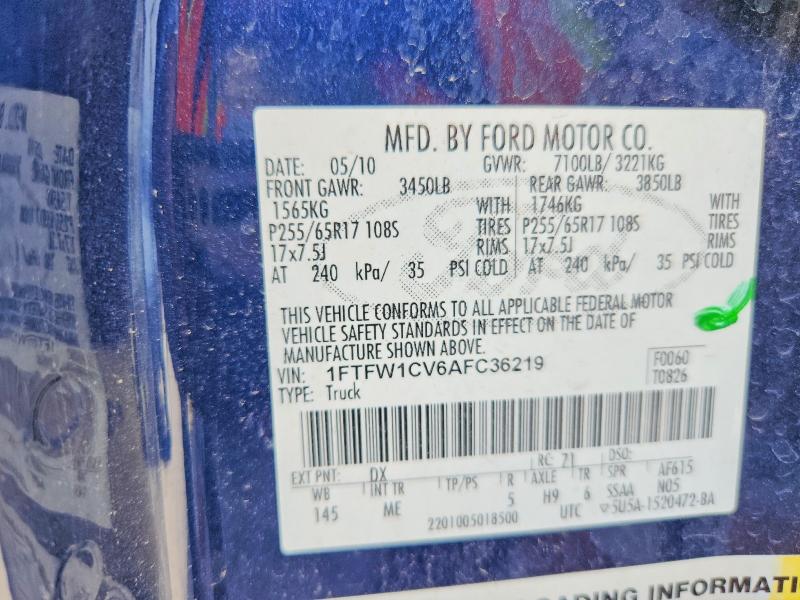70533306 :رقم المزاد ، 1FTFW1CV6AFC36219 vin ، 2010 Ford F150 مزاد بيع