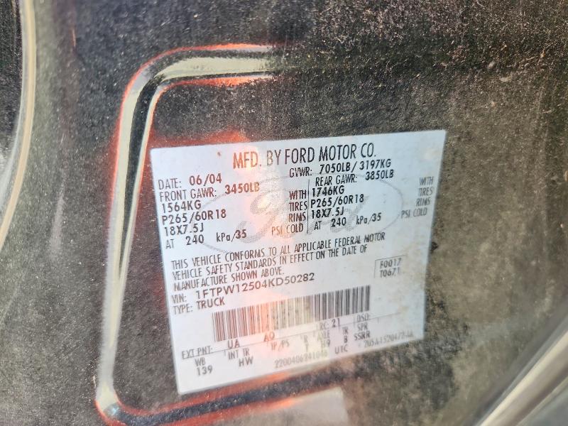 2004 Ford F150 მანქანა იყიდება აუქციონზე, vin: 1FTPW12504KD50282, აუქციონის ნომერი: 68629626