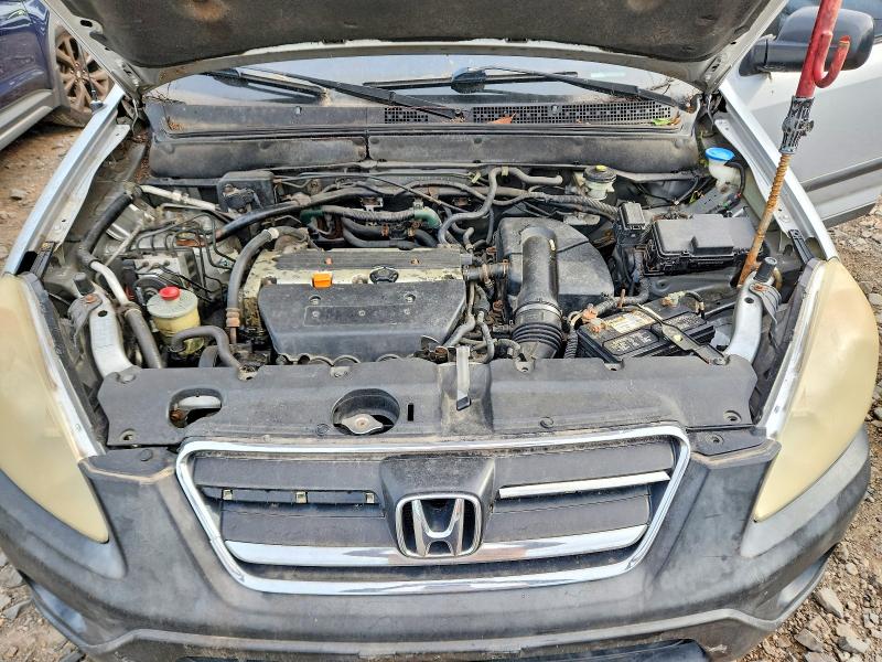 2005 Honda Cr-v მანქანა იყიდება აუქციონზე, vin: SHSRD78525U318160, აუქციონის ნომერი: 70161786