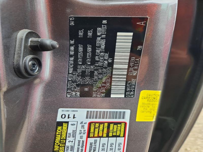 Продажа на аукционе авто 2015 Toyota Sienna, vin: 5TDKK3DC7FS609570, номер лота: 68630206