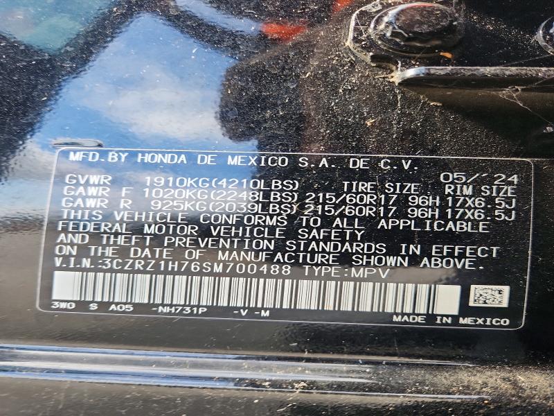 Продажа на аукционе авто 2025 Honda Hr-v, vin: 3CZRZ1H76SM700488, номер лота: 68623076