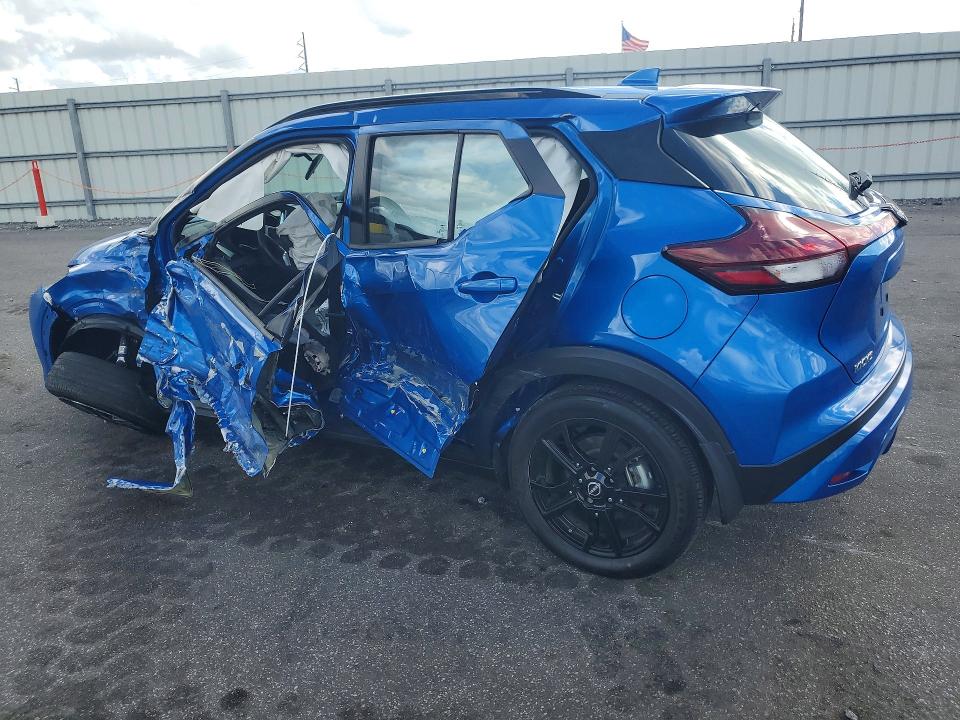 2023 Nissan Kicks მანქანა იყიდება აუქციონზე, vin: 3N1CP5DV2PL500110, აუქციონის ნომერი: 70925296