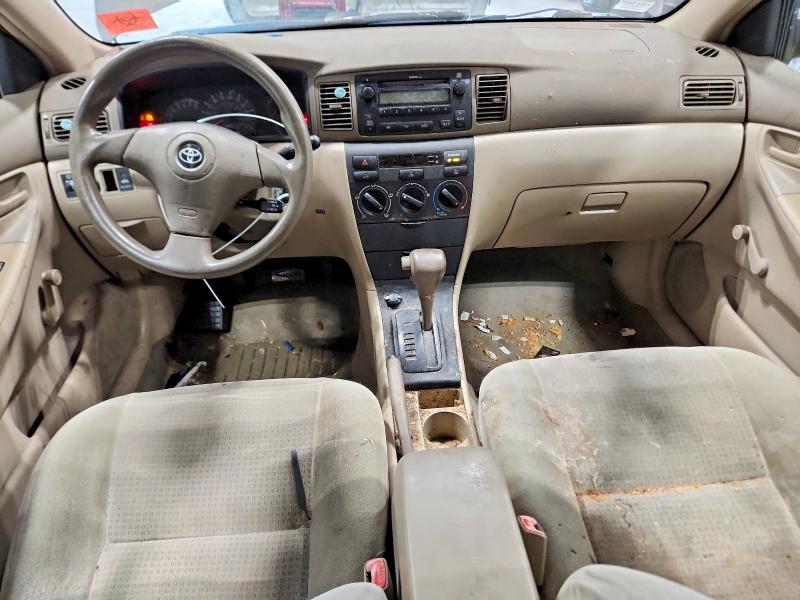 2007 Toyota Corolla მანქანა იყიდება აუქციონზე, vin: 1NXBR32E47Z929566, აუქციონის ნომერი: 67838806