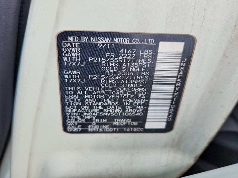 Продажа на аукционе авто 2012 Nissan Juke, vin: JN8AF5MV5CT106540, номер лота: 69555596