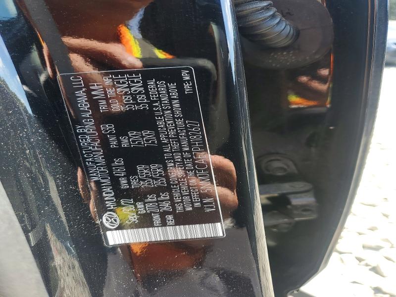 68304986 :رقم المزاد ، 5NMJFCAE7PH182627 vin ، 2023 Hyundai Tucson مزاد بيع