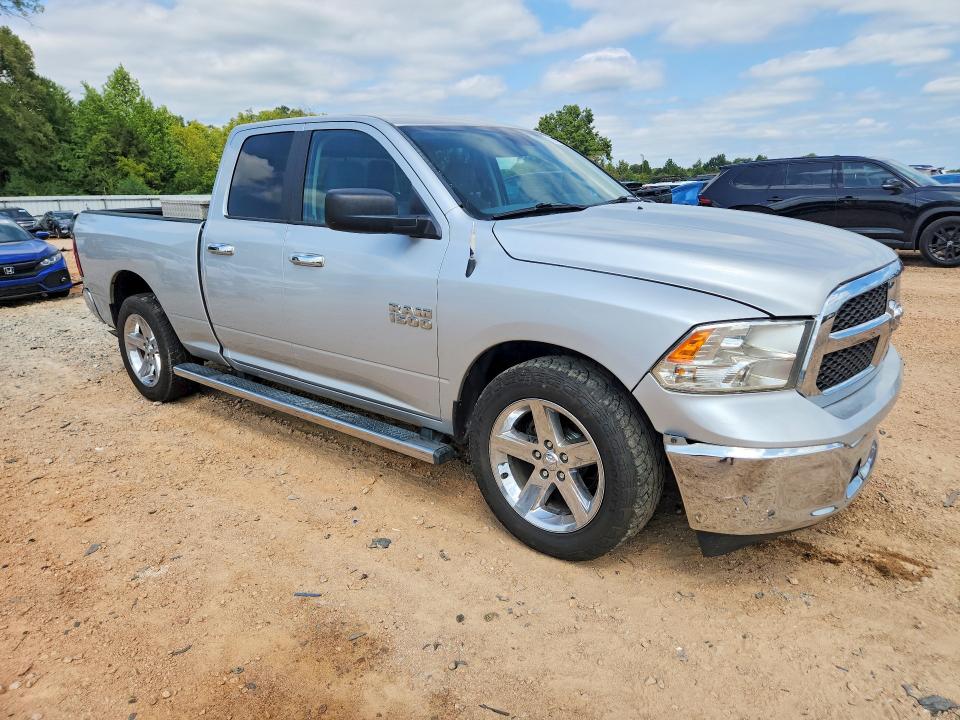 2017 Ram 1500 მანქანა იყიდება აუქციონზე, vin: 1C6RR6GG8HS678845, აუქციონის ნომერი: 68860666