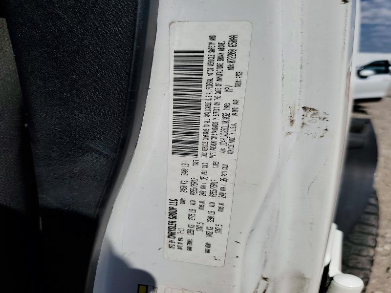 2012 Jeep Wrangler Unlimited მანქანა იყიდება აუქციონზე, vin: 1C4HJWDG5CL101032, აუქციონის ნომერი: 70839986