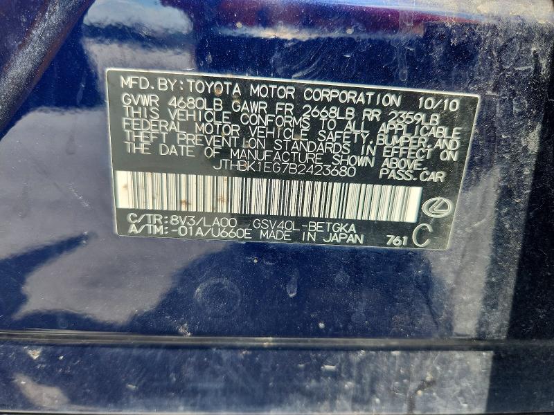 2011 Lexus Es მანქანა იყიდება აუქციონზე, vin: JTHBK1EG7B2423680, აუქციონის ნომერი: 67542946