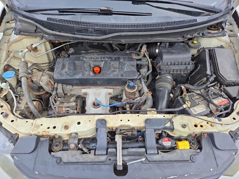 Продажа на аукционе авто 2012 Honda Civic, vin: 2HGFB2F41CH056783, номер лота: 68166966