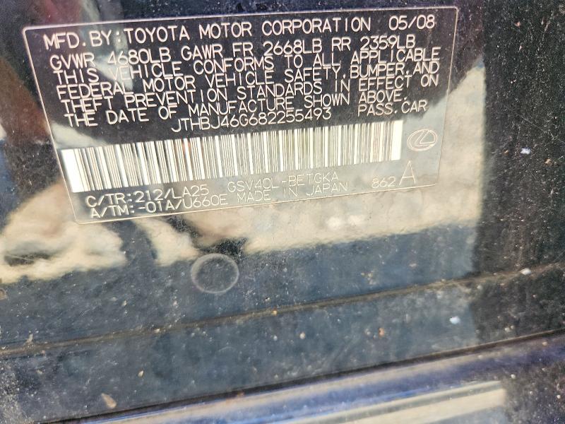 Auction sale of the 2008 Lexus Es, vin: JTHBJ46G682255493, lot number: 68857666
