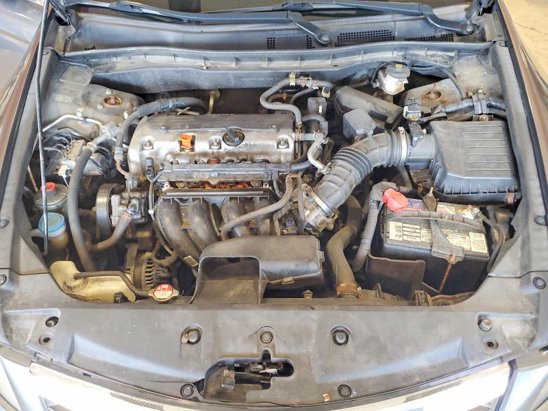 Продаж на аукціоні авто 2011 Honda Accord, vin: 1HGCP2F46BA085164, номер лоту: 69216106