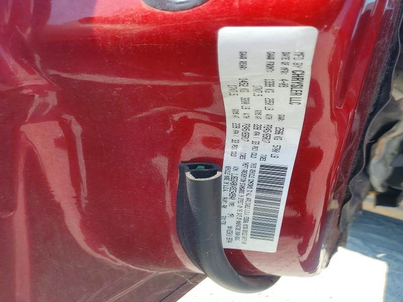 Продажа на аукционе авто 2009 Jeep Grand Cherokee, vin: 1J8GS48K49C549940, номер лота: 67502946