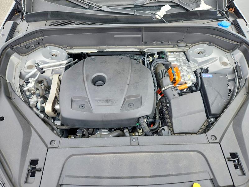 Продажа на аукционе авто 2024 Volvo Xc90, vin: YV4H60CE8R1157353, номер лота: 65932426