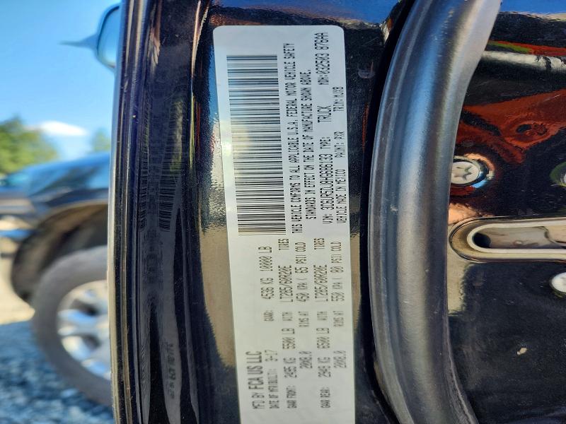 71036676 :رقم المزاد ، 3C6UR5DJ8HG686133 vin ، 2017 Ram 2500 مزاد بيع