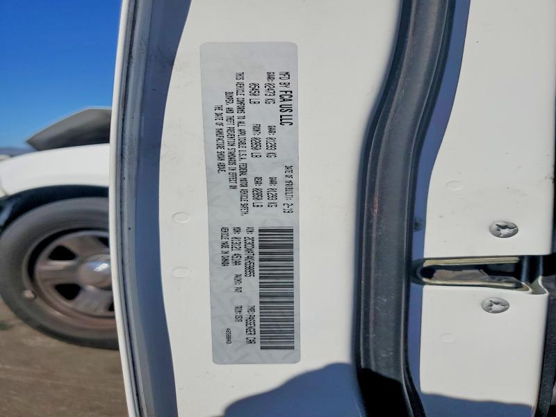 70185526 :رقم المزاد ، 2C3CDXAT4KH598955 vin ، 2019 Dodge Charger مزاد بيع