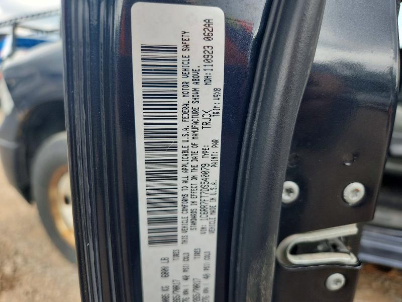 Продажа на аукционе авто 2013 Ram 1500, vin: 1C6RR7FT7DS540079, номер лота: 68740946