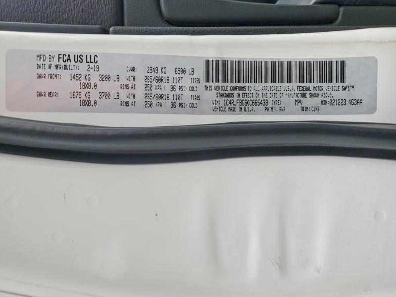 Продажа на аукционе авто 2019 Jeep Grand Cherokee, vin: 1C4RJFBG6KC665438, номер лота: 70676676
