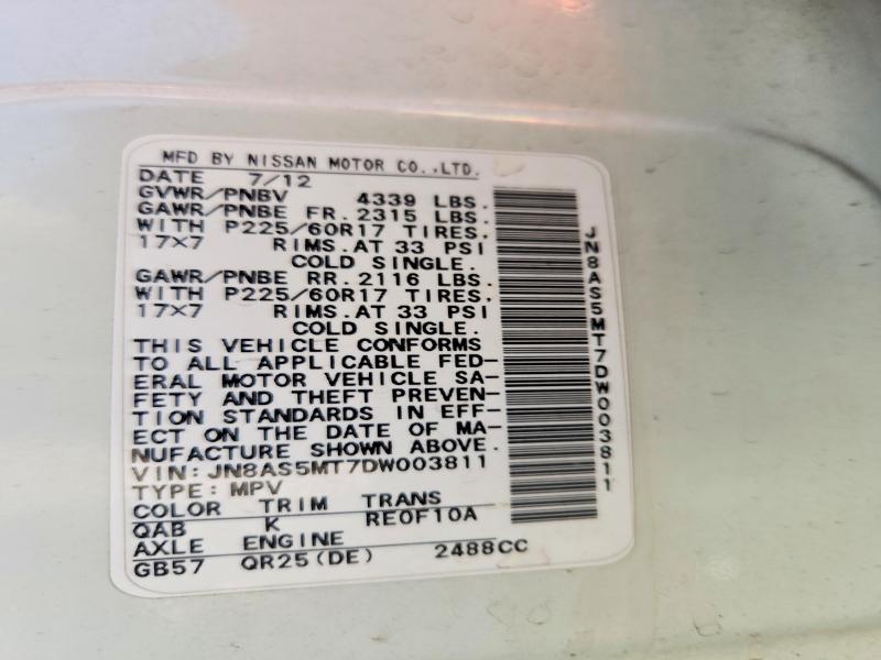 2013 Nissan Rogue მანქანა იყიდება აუქციონზე, vin: JN8AS5MT7DW003811, აუქციონის ნომერი: 67606596