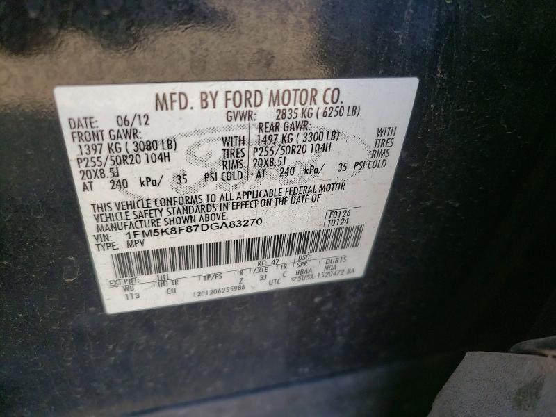Продажа на аукционе авто 2013 Ford Explorer, vin: 1FM5K8F87DGA83270, номер лота: 70531346