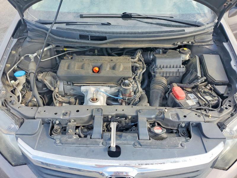 Aukcja sprzedaży 2012 Honda Civic, vin: 2HGFB2F94CH550230, numer aukcji: 69737446