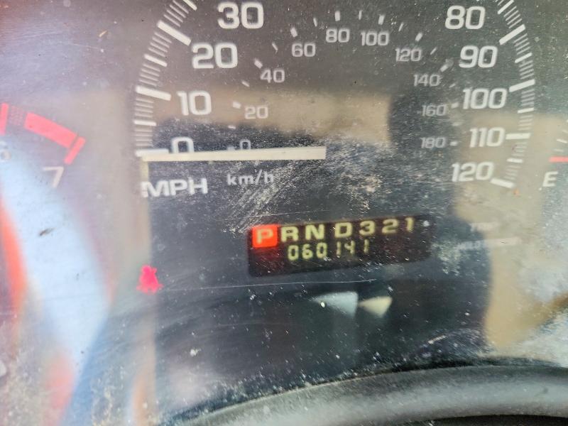 2000 Chevrolet Malibu მანქანა იყიდება აუქციონზე, vin: 1G1ND52J0Y6133937, აუქციონის ნომერი: 67822016