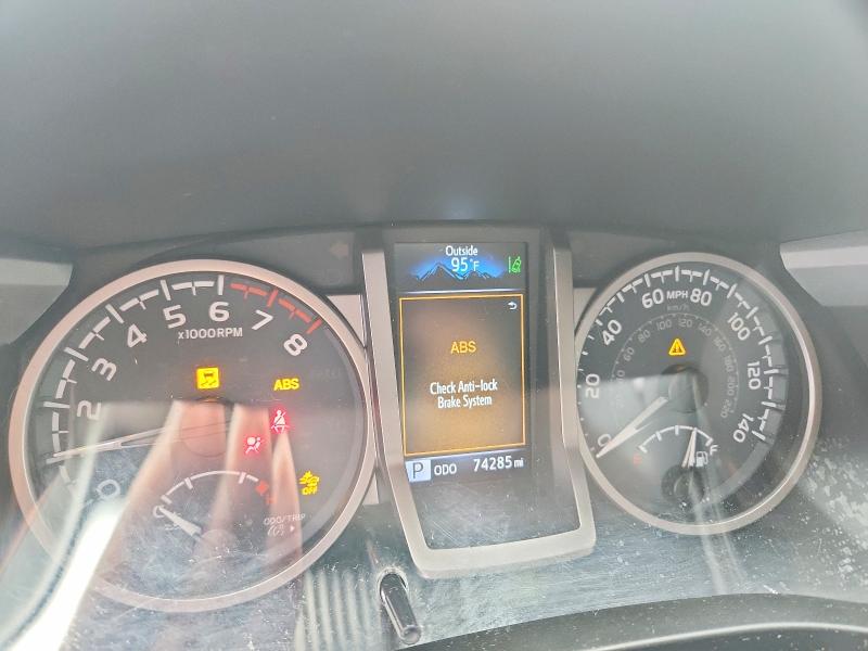 2021 Toyota Tacoma მანქანა იყიდება აუქციონზე, vin: 3TYAZ5CN7MT007565, აუქციონის ნომერი: 67098936