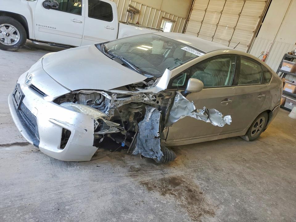 Продажа на аукционе авто 2014 Toyota Prius, vin: JTDKN3DU1E1764868, номер лота: 68999786