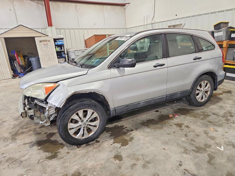 Продаж на аукціоні авто 2009 Honda Cr-v, vin: 5J6RE48389L047250, номер лоту: 70861736