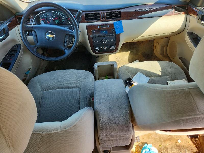 2011 Chevrolet Impala მანქანა იყიდება აუქციონზე, vin: 2G1WG5EK3B1204224, აუქციონის ნომერი: 70371926