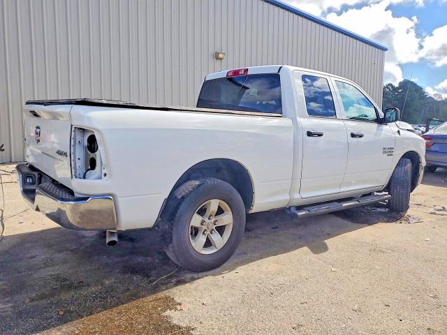 Продаж на аукціоні авто 2024 Ram 1500 Classic, vin: 1C6RR7GG1RS124960, номер лоту: 67067416