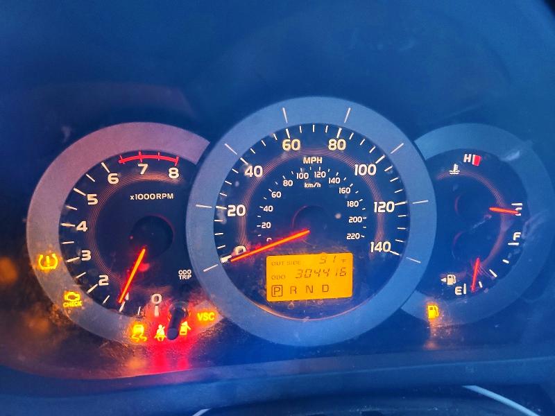 2007 Toyota Rav4 მანქანა იყიდება აუქციონზე, vin: JTMZD33V876030231, აუქციონის ნომერი: 70357826