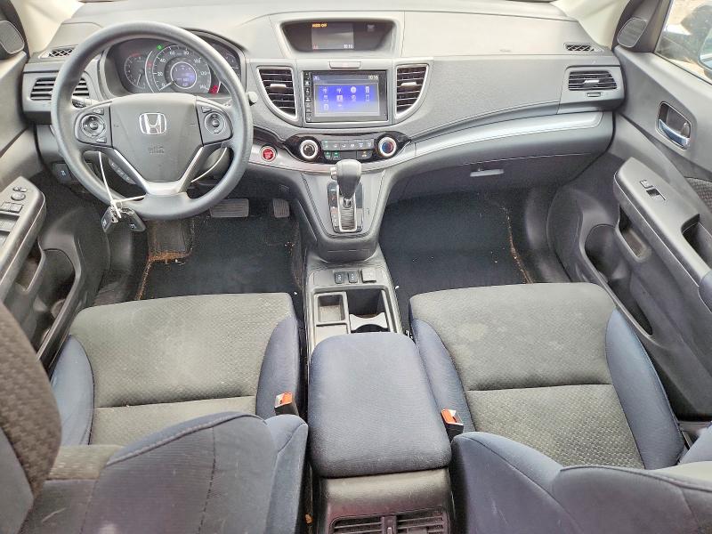 2015 Honda Cr-v მანქანა იყიდება აუქციონზე, vin: 2HKRM4H59FH696095, აუქციონის ნომერი: 70047096