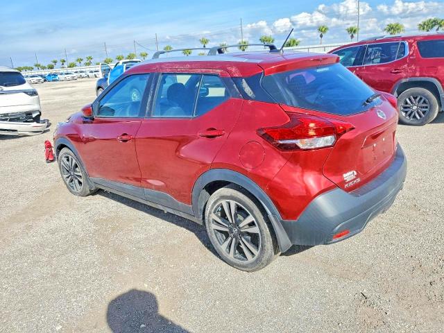 Aukcja sprzedaży 2018 Nissan Kicks, vin: 3N1CP5U6JL538472, numer aukcji: 71110776