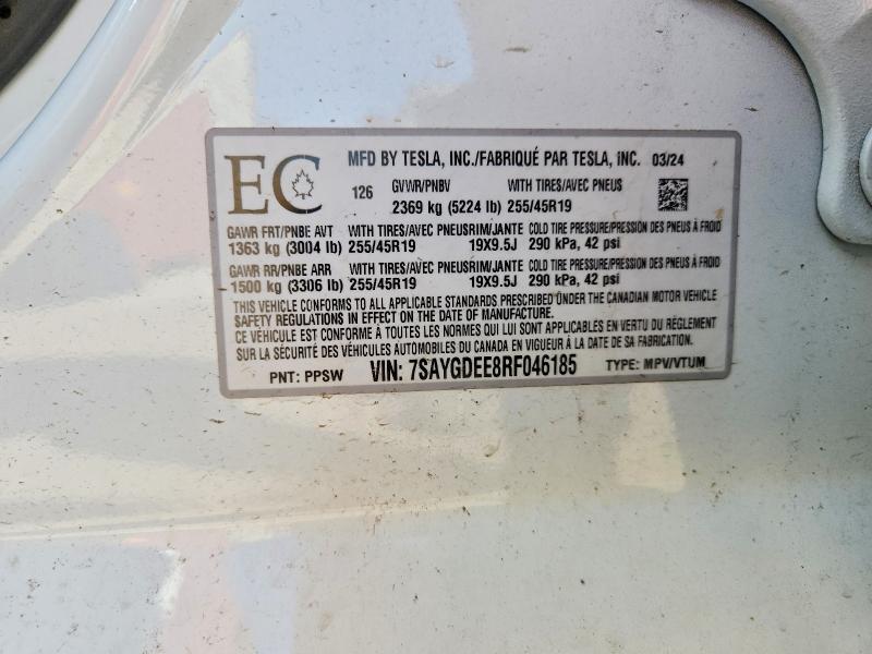 2024 Tesla Model Y მანქანა იყიდება აუქციონზე, vin: 7SAYGDEE8RF046185, აუქციონის ნომერი: 66717156