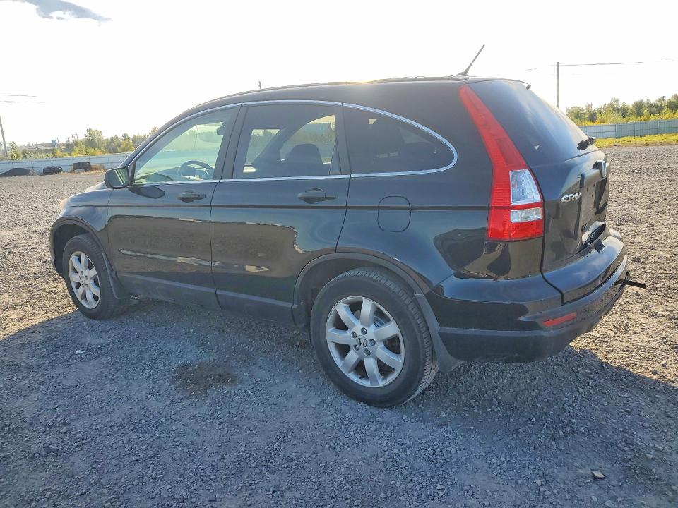 Aukcja sprzedaży 2011 Honda Cr-v, vin: 5J6RE3H31BL803453, numer aukcji: 68009586