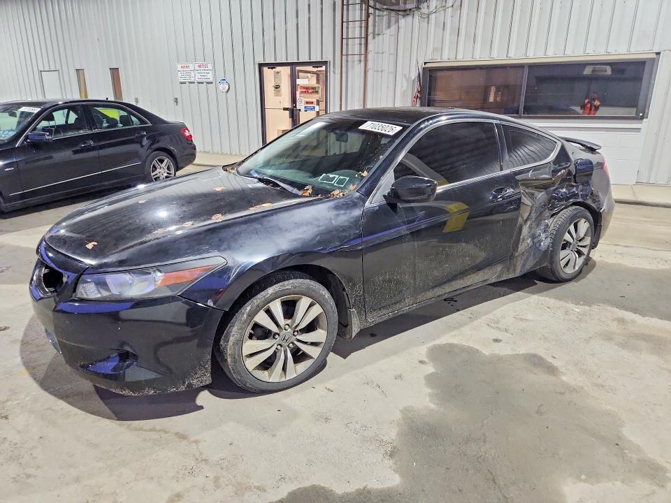Продаж на аукціоні авто 2008 Honda Accord, vin: 1HGCS128X8A009540, номер лоту: 71035026