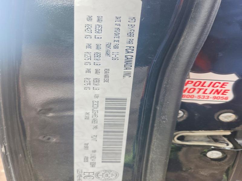 67326776 :رقم المزاد ، 2C3CDXJG5HH514069 vin ، 2017 Dodge Charger مزاد بيع