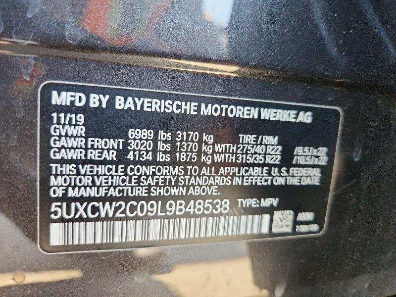69531686 :رقم المزاد ، 5UXCW2C09L9B48538 vin ، 2020 Bmw X7 مزاد بيع