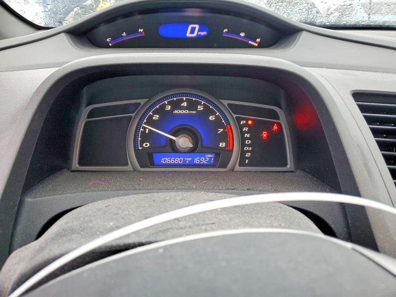 Продажа на аукционе авто 2007 Honda Civc, vin: 2HGFG12877H511047, номер лота: 70567316