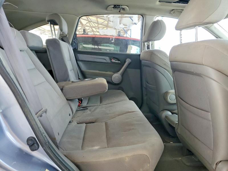 2007 Honda Cr-v მანქანა იყიდება აუქციონზე, vin: JHLRE48517C045864, აუქციონის ნომერი: 70798826