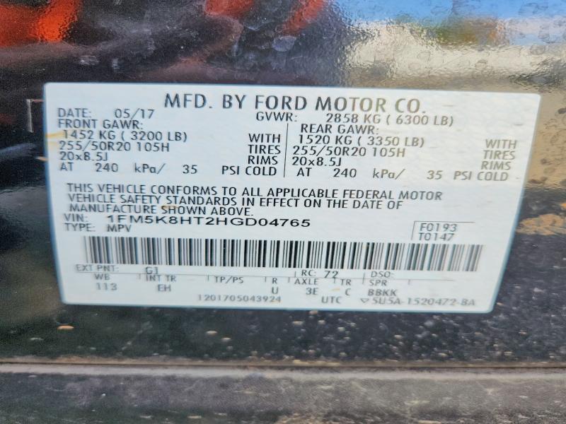 2017 Ford Explorer მანქანა იყიდება აუქციონზე, vin: 1FM5K8HT2HGD04765, აუქციონის ნომერი: 68743266