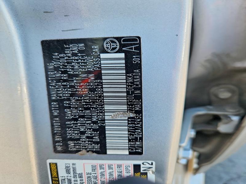 2005 Toyota Corolla მანქანა იყიდება აუქციონზე, vin: 2T1BR32E05C388479, აუქციონის ნომერი: 68030566